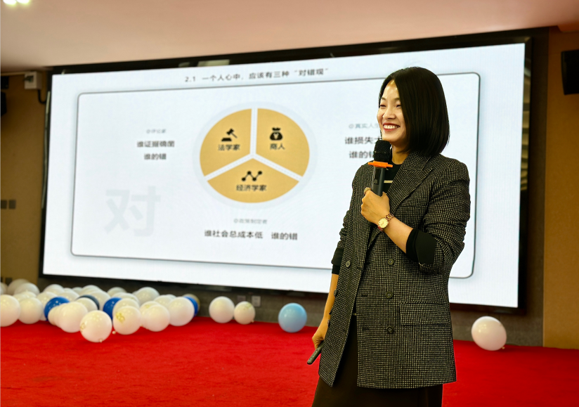倚天云母2023年度销售部年终总结会盛大举行